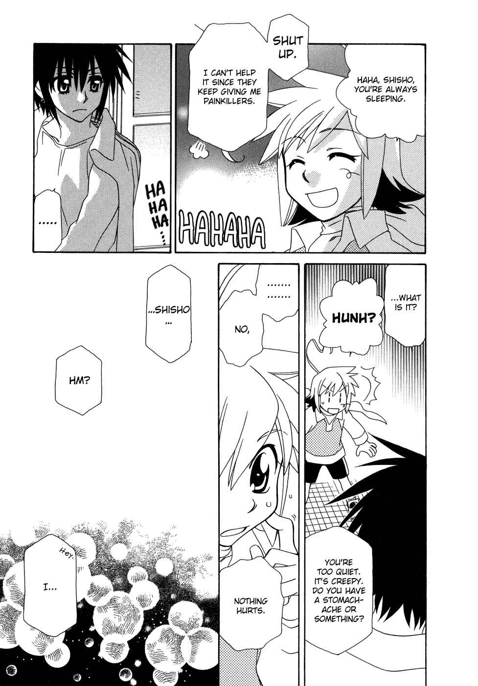 Hayate x Blade Chapter 46 - Page 18