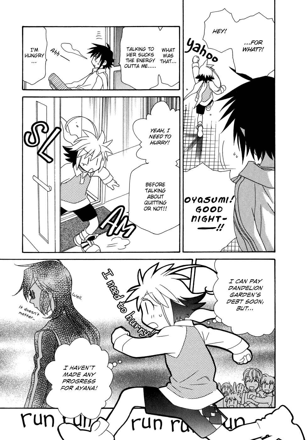 Hayate x Blade Chapter 46 - Page 22