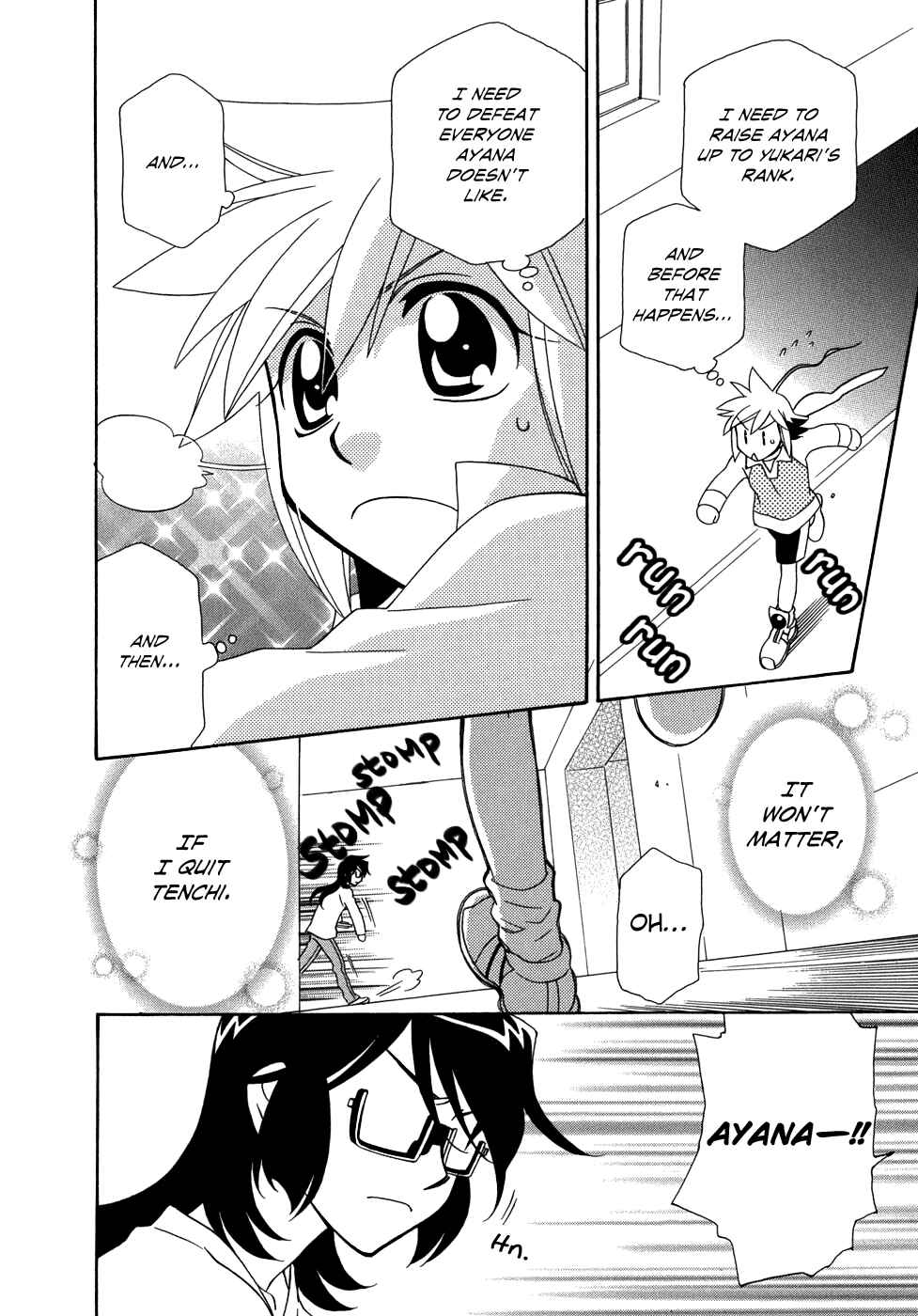 Hayate x Blade Chapter 46 - Page 23