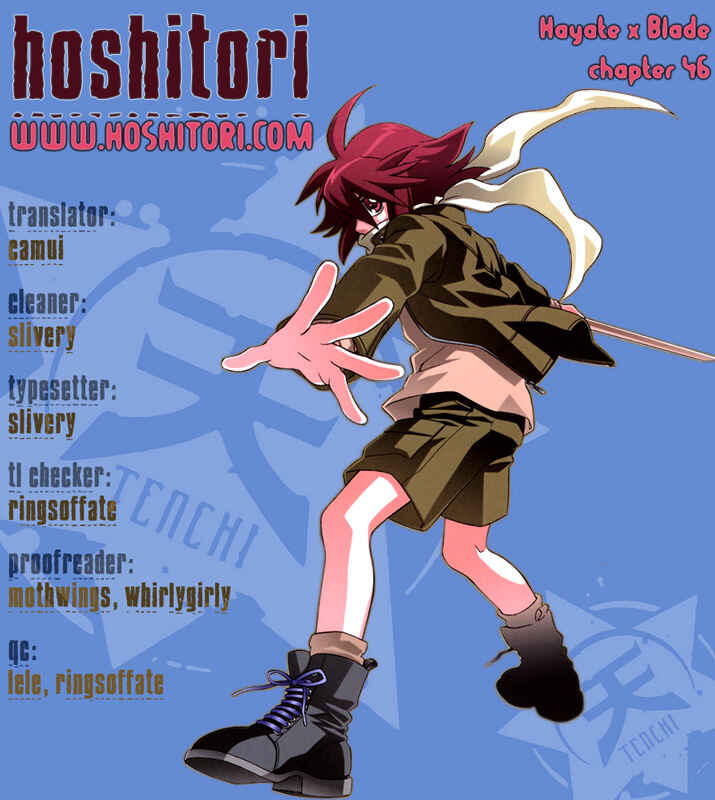 Hayate x Blade Chapter 46 - Page 33