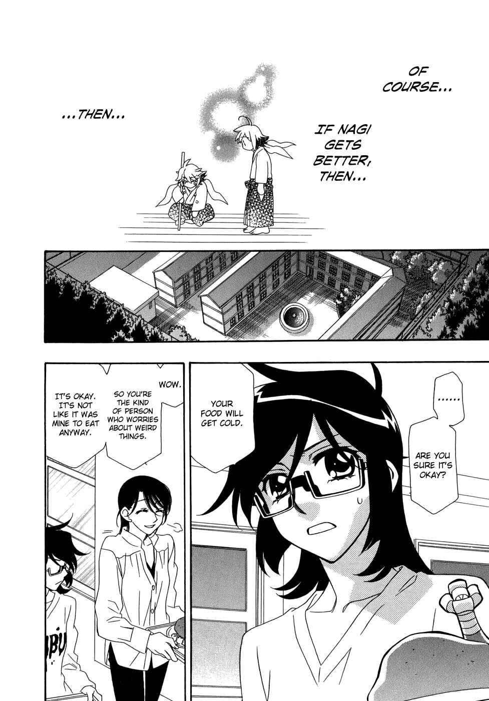 Hayate x Blade Chapter 46 - Page 7