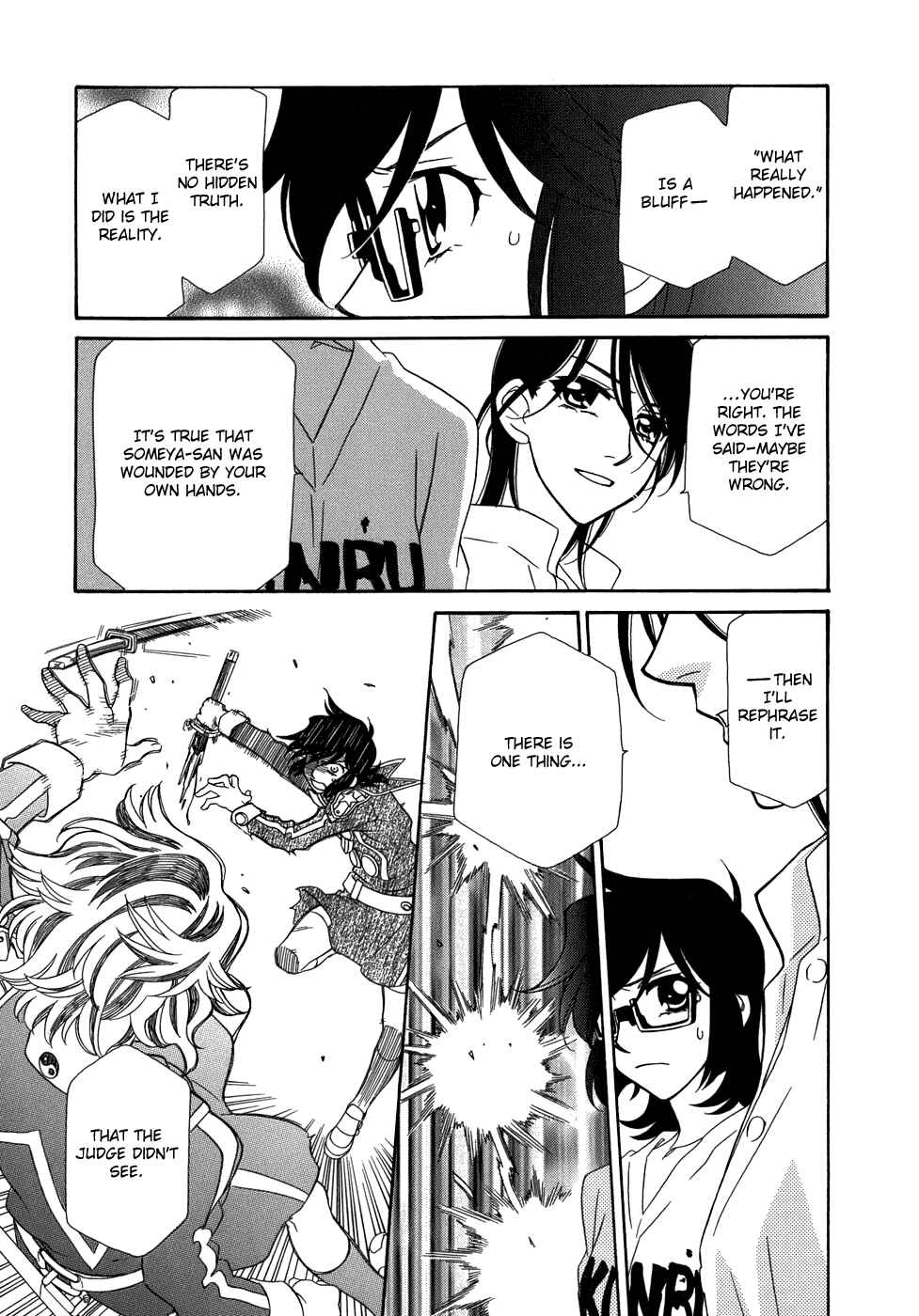 Hayate x Blade Chapter 46 - Page 8