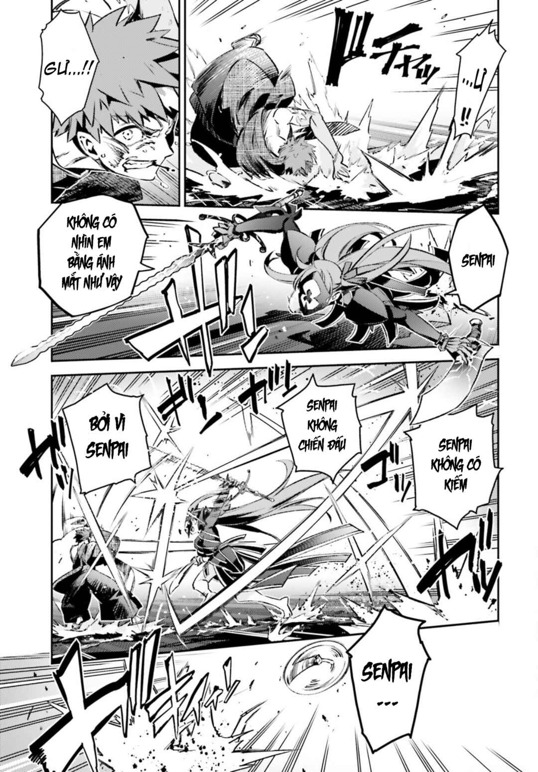 Fate/kaleid liner PRISMA☆ILLYA 3rei!! Chapter 69 - Page 13