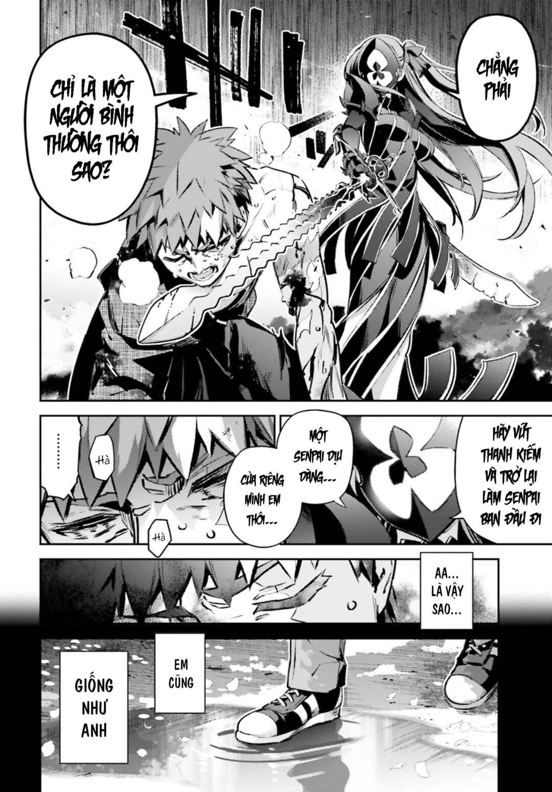 Fate/kaleid liner PRISMA☆ILLYA 3rei!! Chapter 69 - Page 14