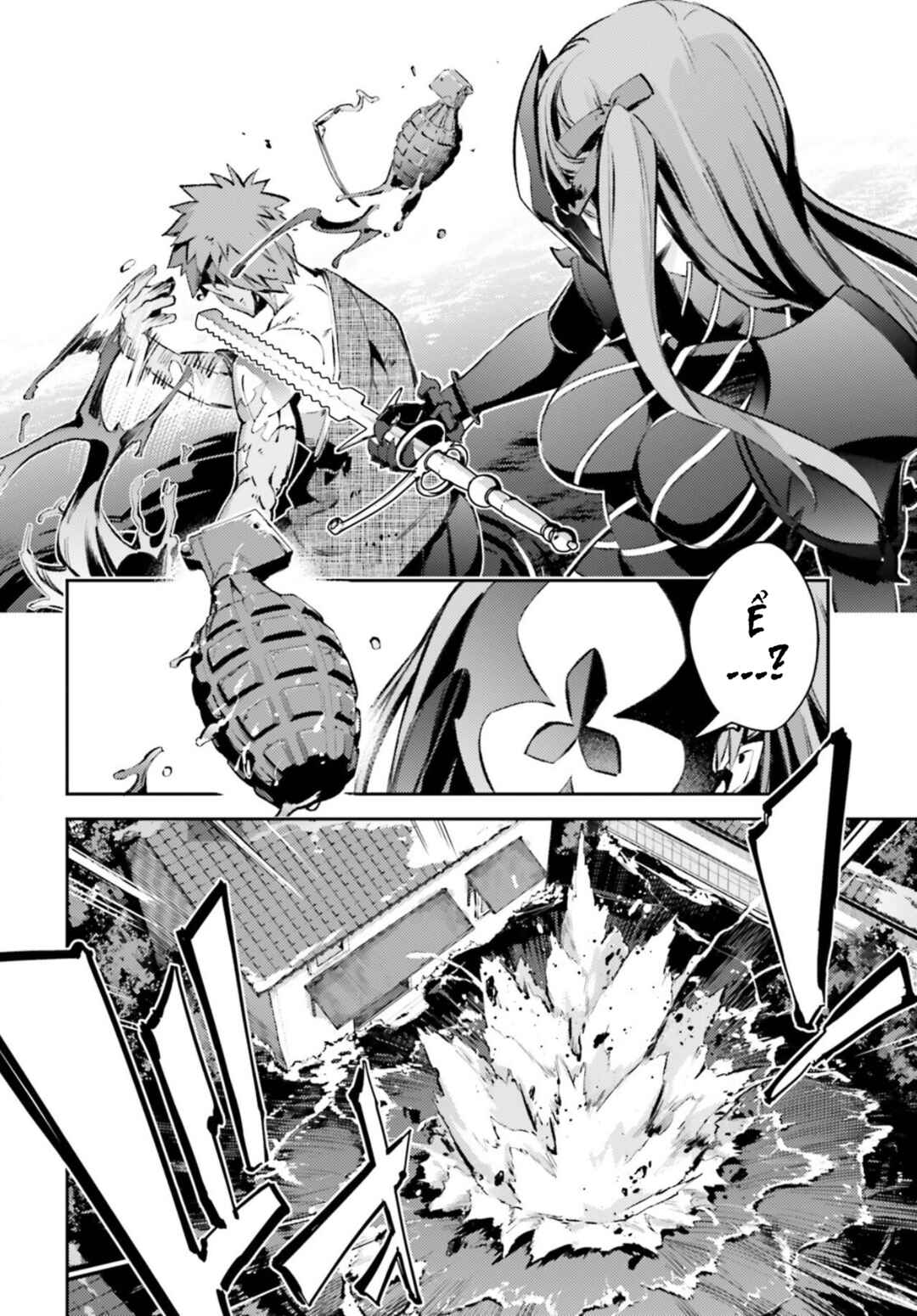 Fate/kaleid liner PRISMA☆ILLYA 3rei!! Chapter 69 - Page 16