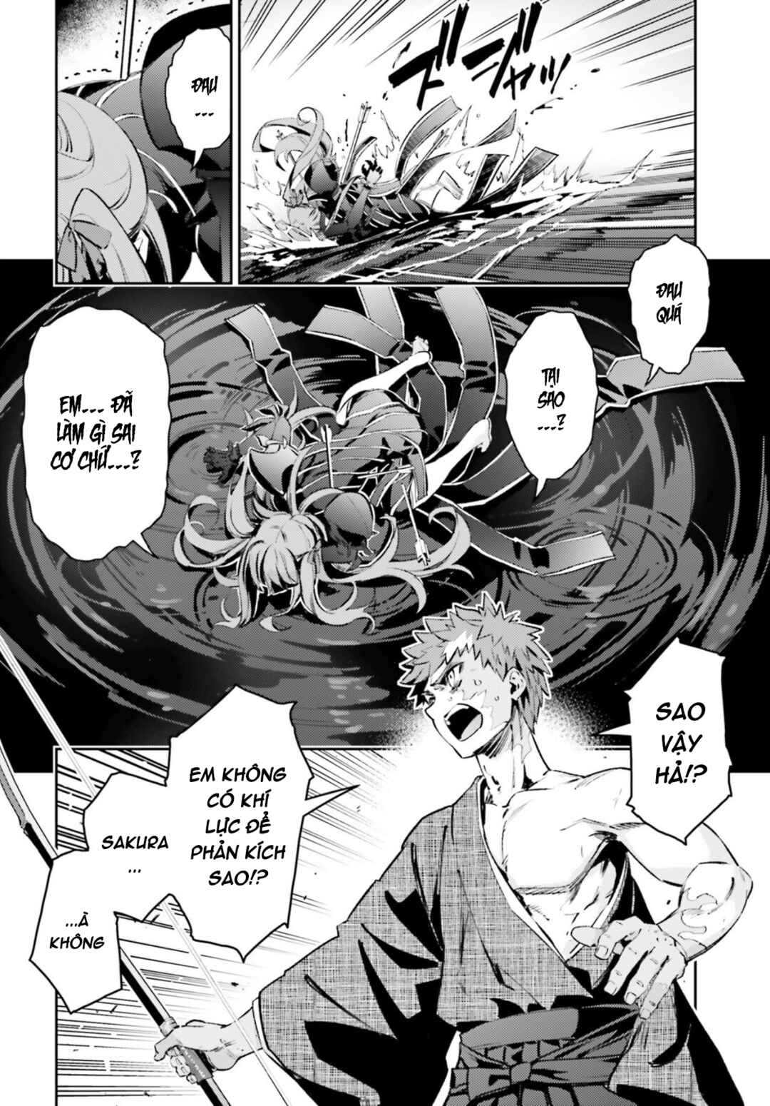 Fate/kaleid liner PRISMA☆ILLYA 3rei!! Chapter 69 - Page 4