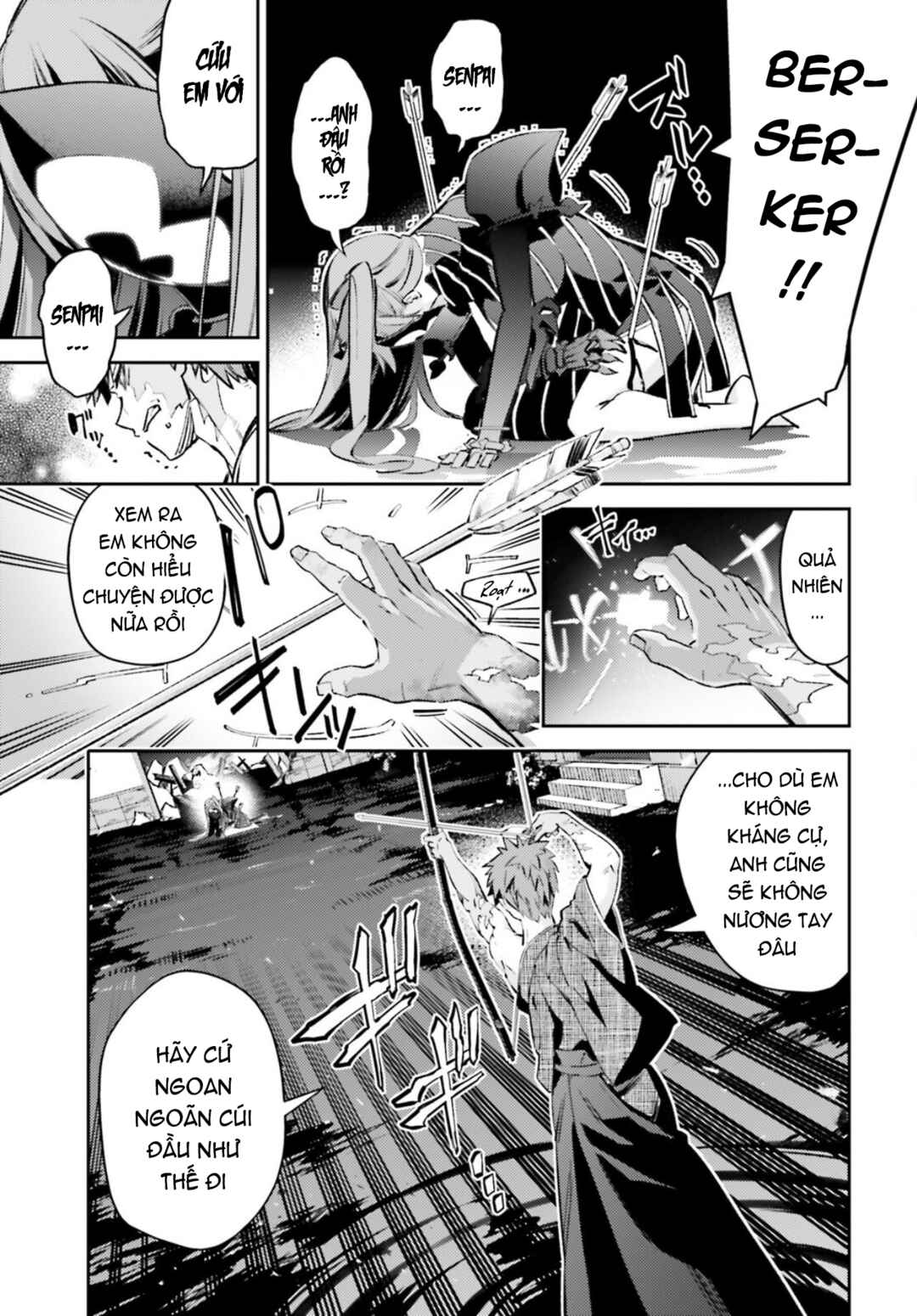 Fate/kaleid liner PRISMA☆ILLYA 3rei!! Chapter 69 - Page 5
