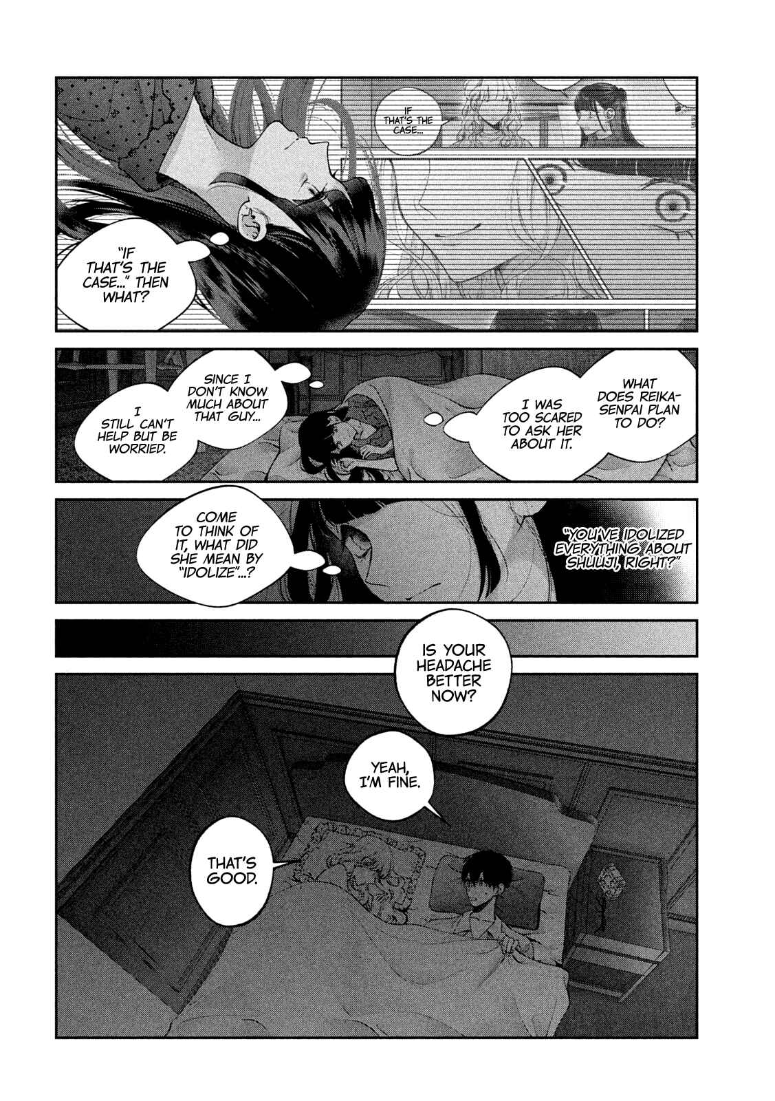 Inu to Kuzu Chapter 18 - Page 11