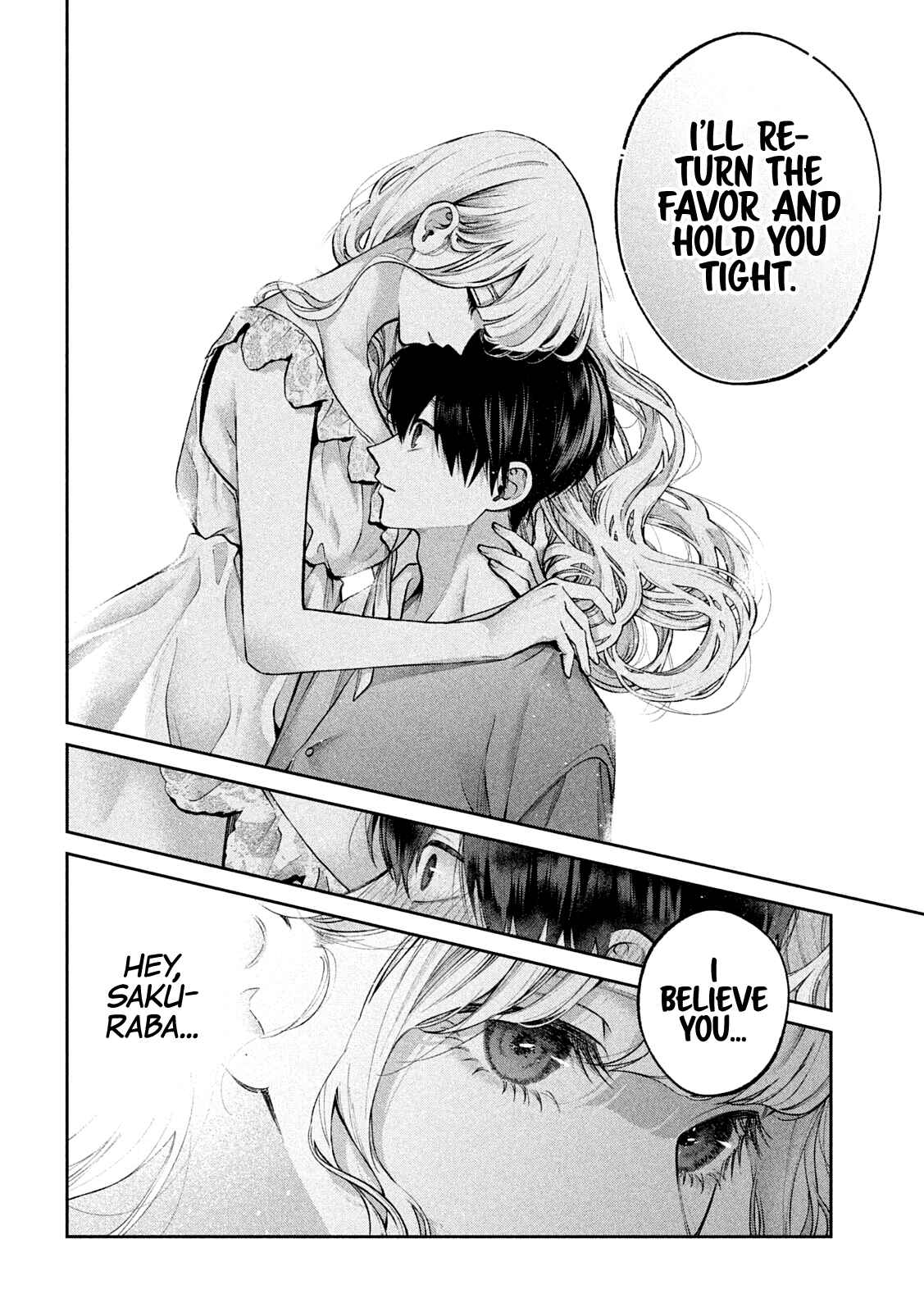 Inu to Kuzu Chapter 18 - Page 15
