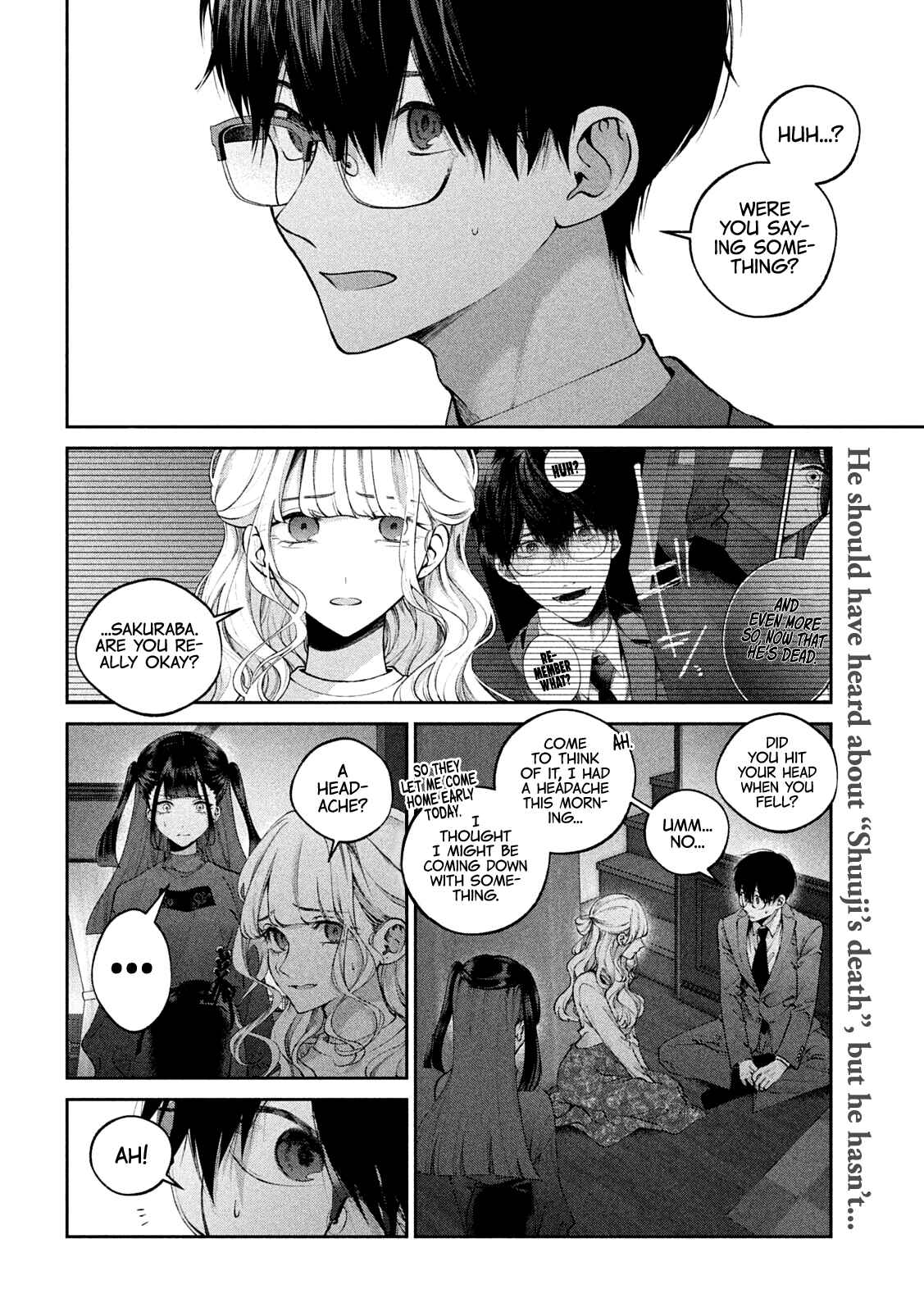 Inu to Kuzu Chapter 18 - Page 3