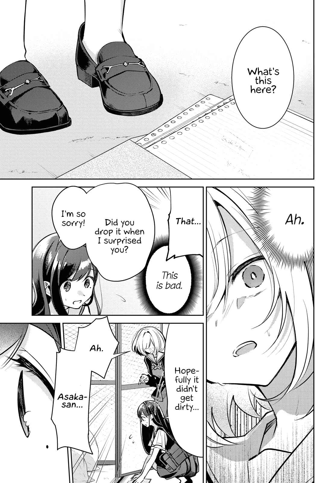 Kimi to Tsuzuru Utakata Chapter 1 - Page 19