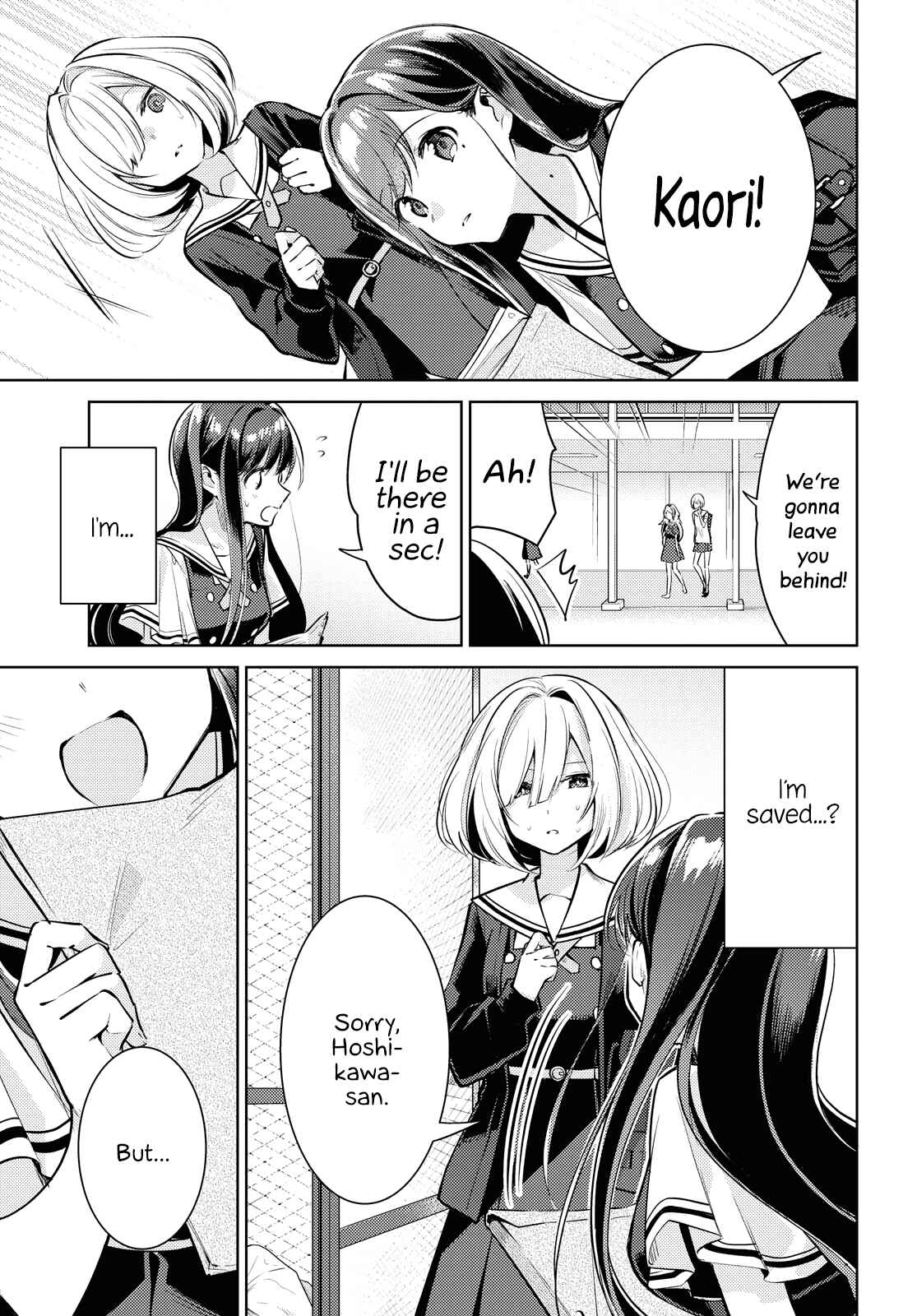 Kimi to Tsuzuru Utakata Chapter 1 - Page 21