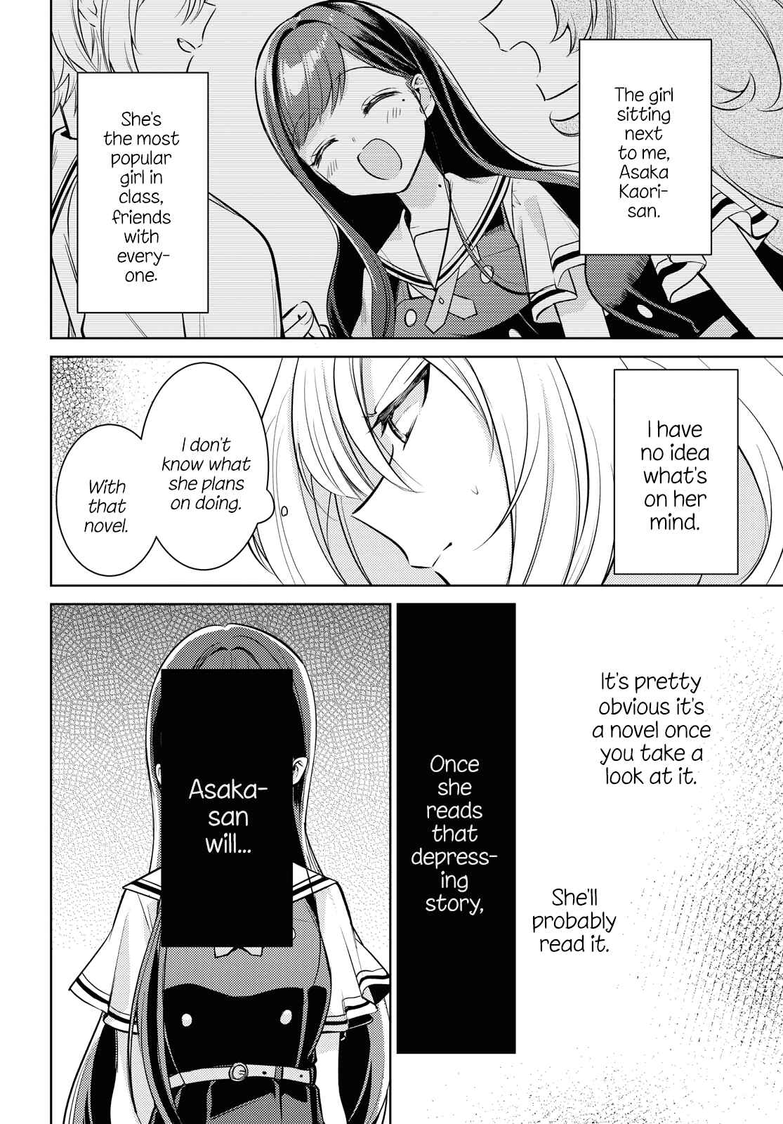 Kimi to Tsuzuru Utakata Chapter 1 - Page 24