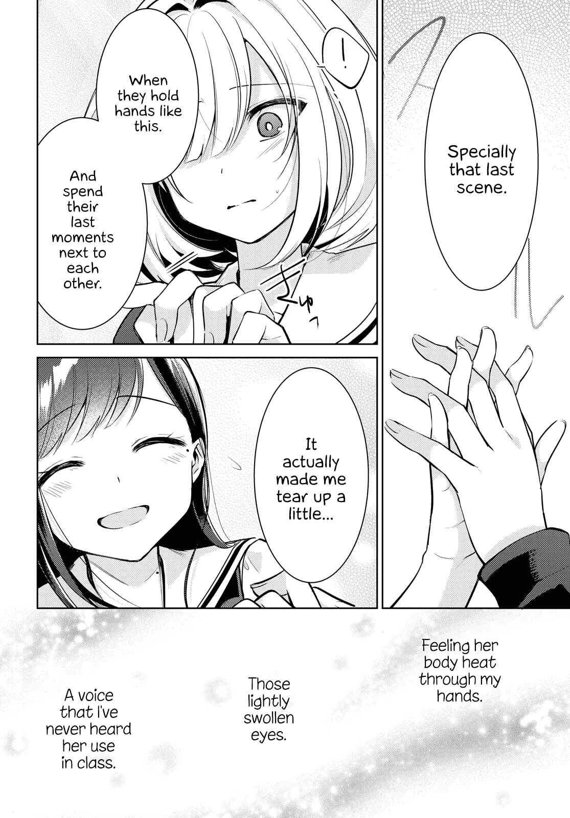Kimi to Tsuzuru Utakata Chapter 1 - Page 35