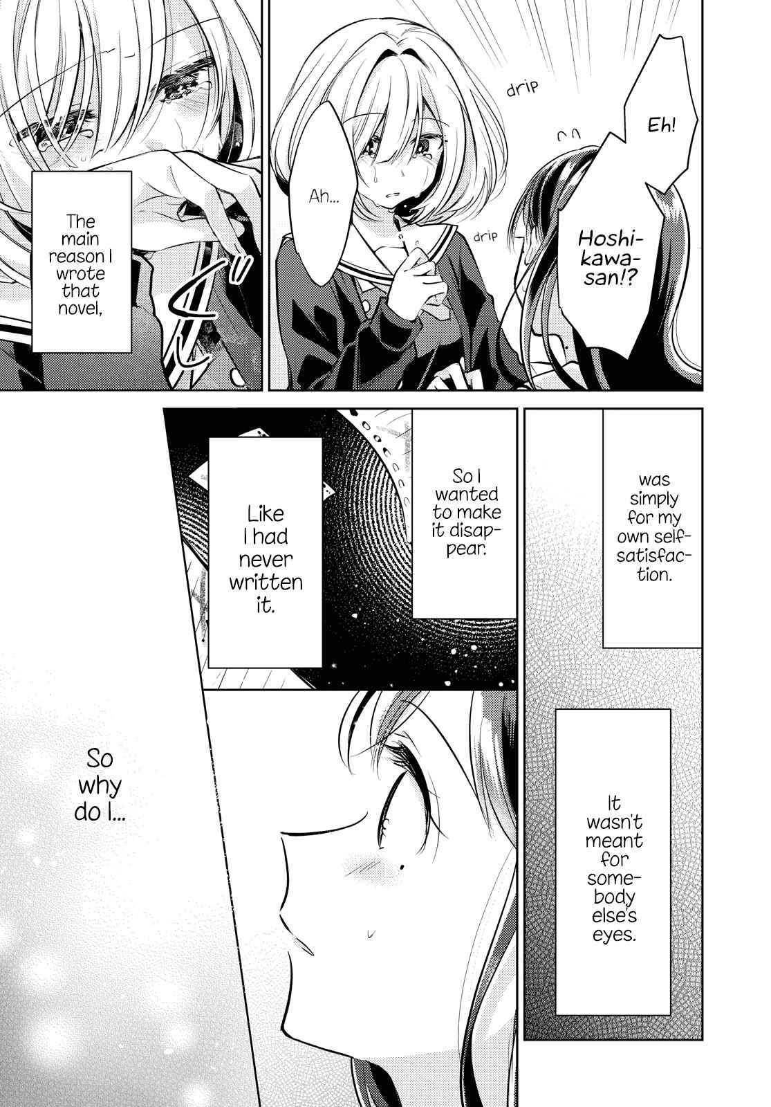 Kimi to Tsuzuru Utakata Chapter 1 - Page 38