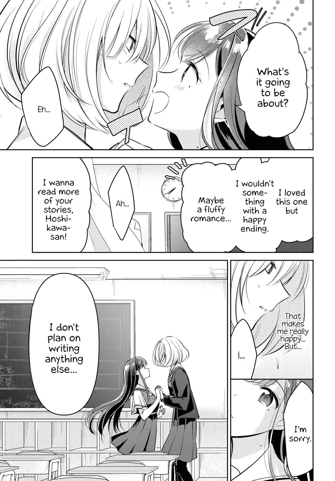 Kimi to Tsuzuru Utakata Chapter 1 - Page 42