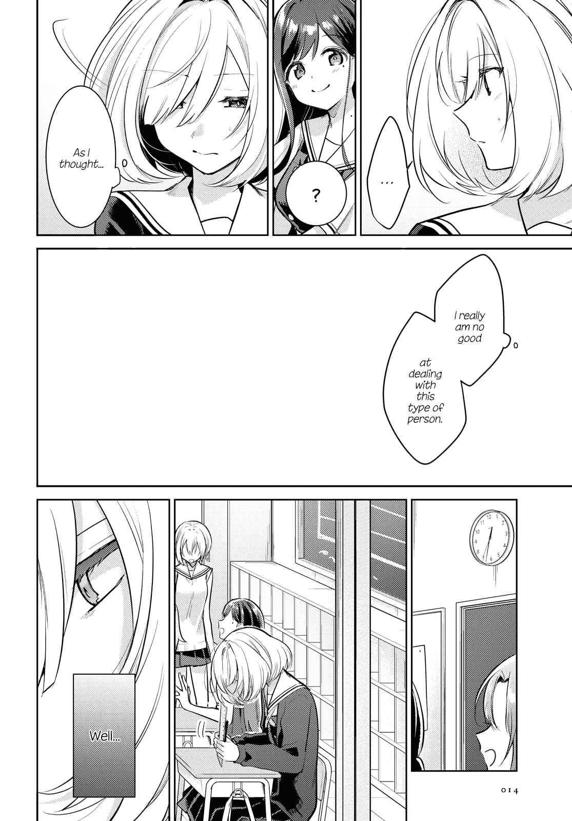 Kimi to Tsuzuru Utakata Chapter 1 - Page 6