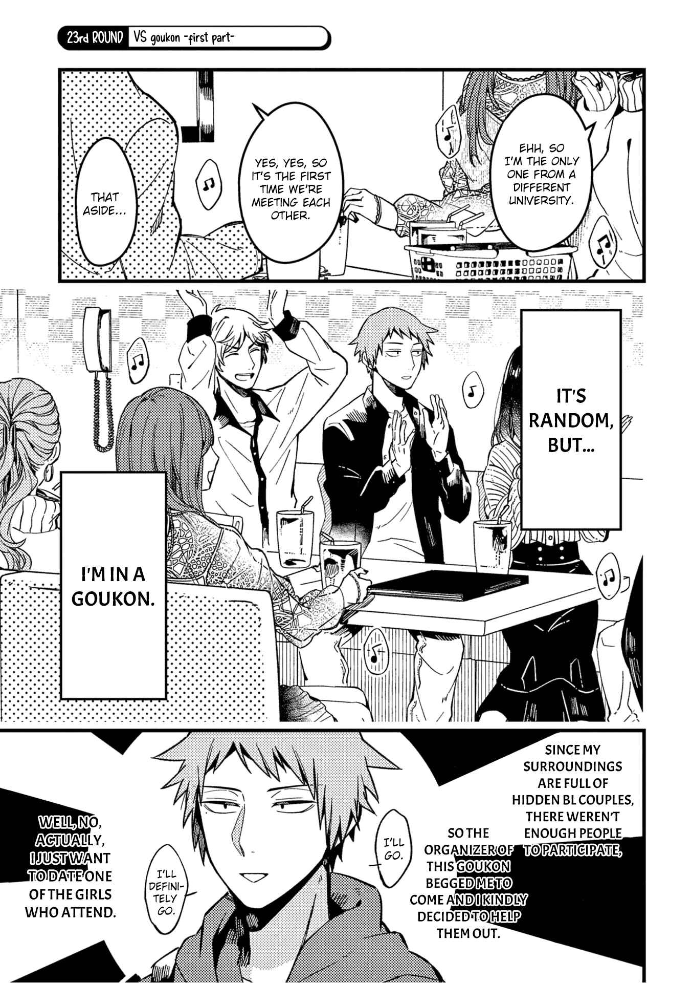 Zettai BL ni Naru Sekai vs. Zettai BL ni Naritakunai Otoko Chapter 23 - Page 2