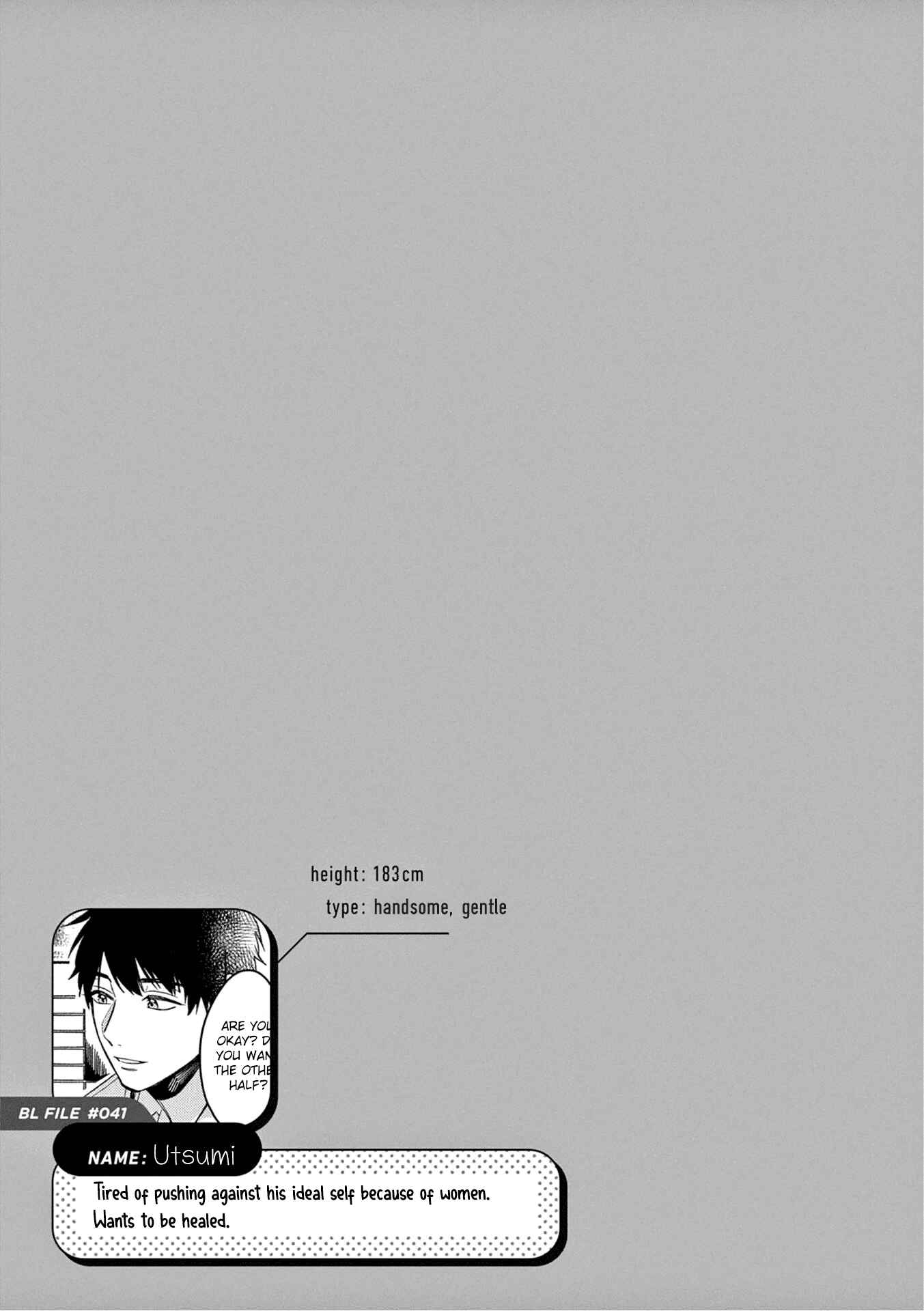 Zettai BL ni Naru Sekai vs. Zettai BL ni Naritakunai Otoko Chapter 23 - Page 6