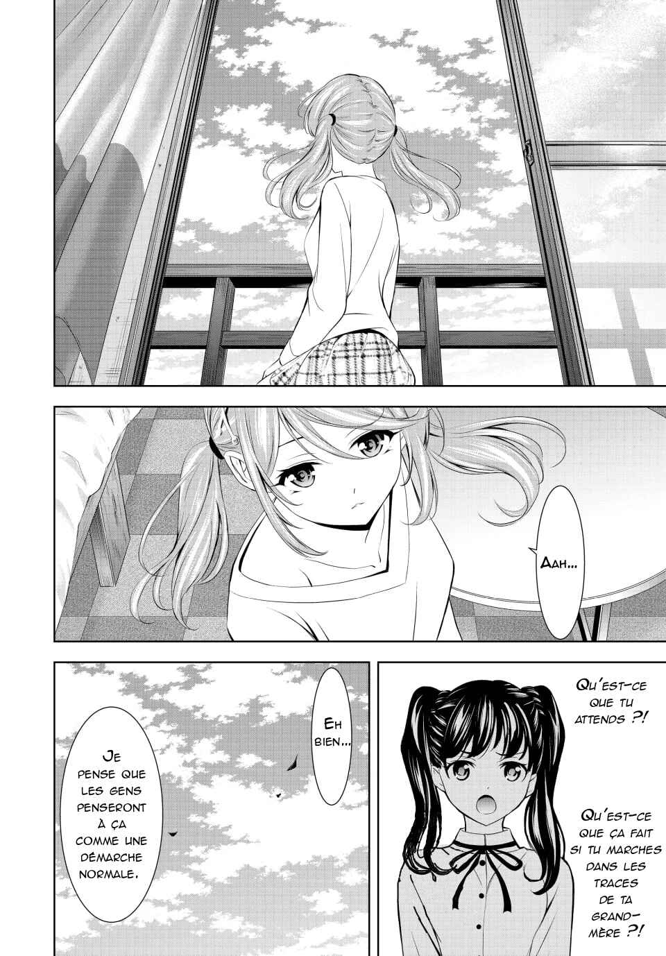Megami no Café Terrace Chapter 175 - Page 11