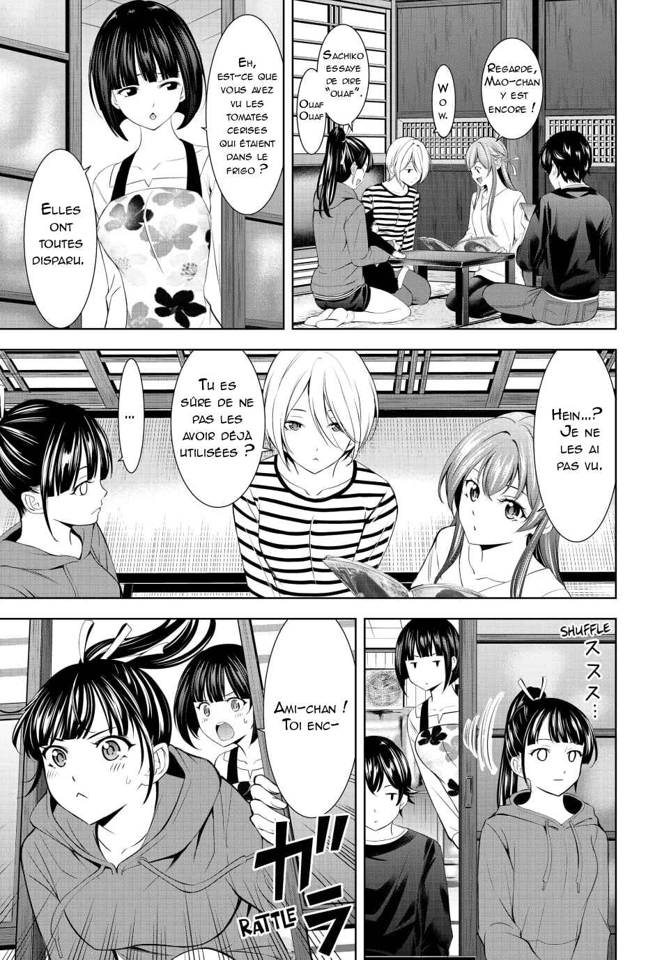 Megami no Café Terrace Chapter 175 - Page 14