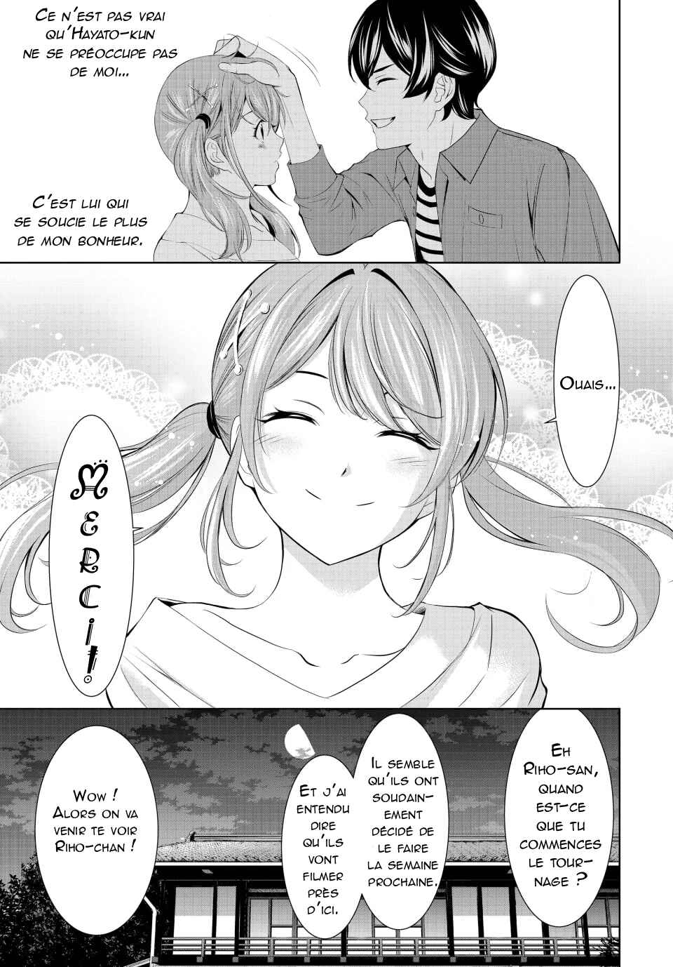 Megami no Café Terrace Chapter 175 - Page 18