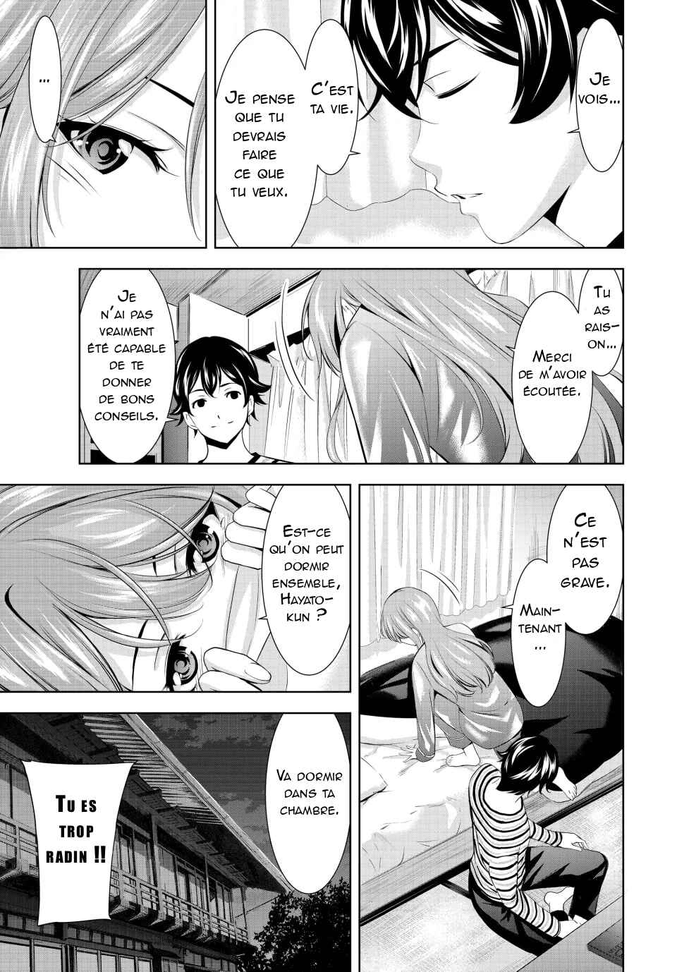 Megami no Café Terrace Chapter 175 - Page 6