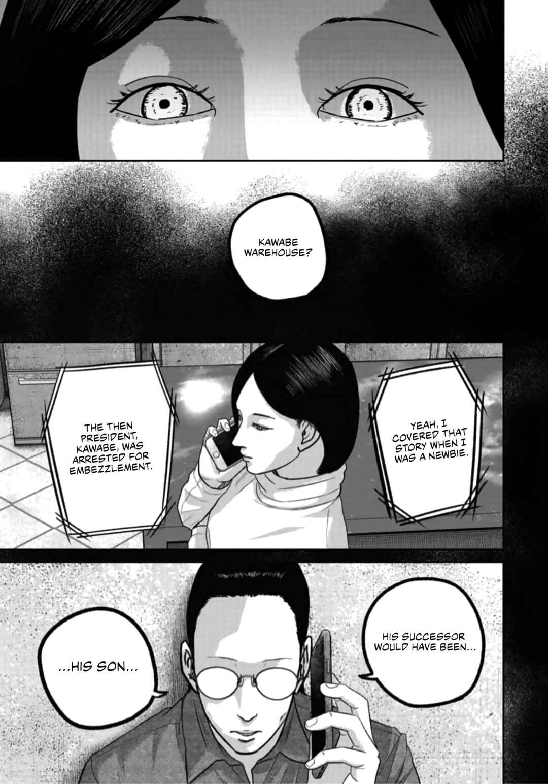 Smiley! Chapter 47 - Page 7