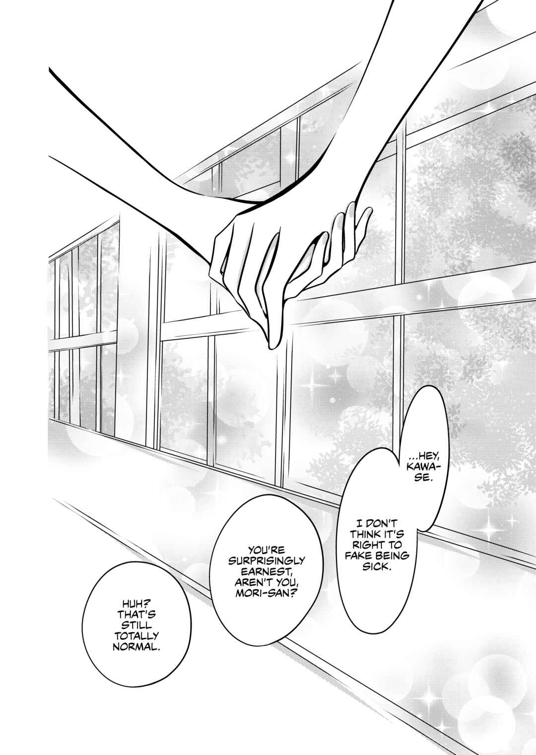 Tonari no Seki no Jimi na Yatsu Chapter 13 - Page 8