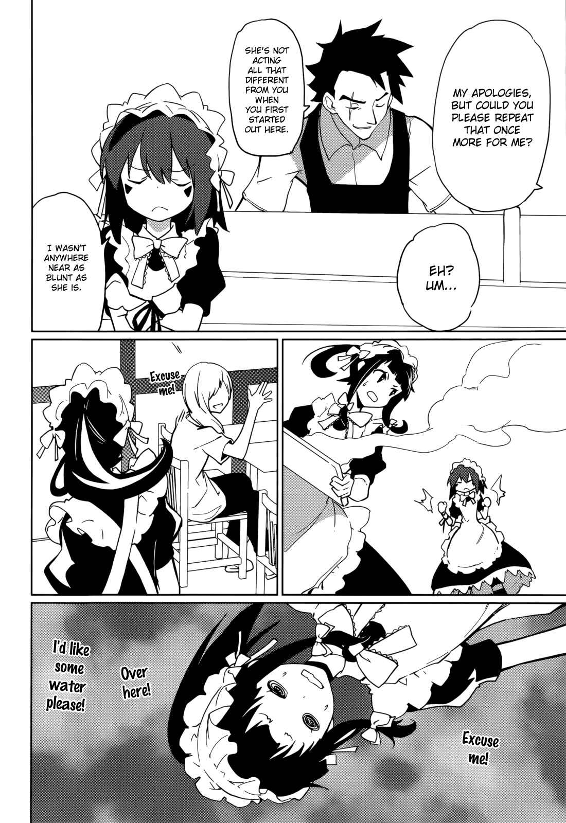 Yumekui Merry Chapter 62 - Page 19