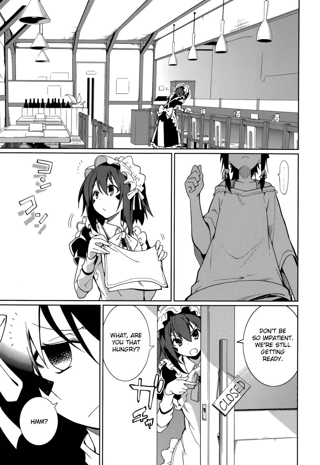 Yumekui Merry Chapter 62 - Page 2