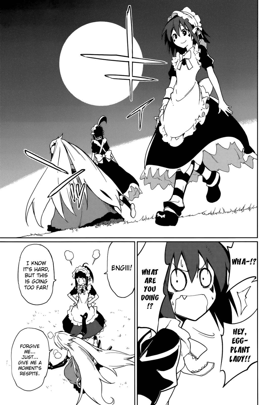 Yumekui Merry Chapter 62 - Page 20