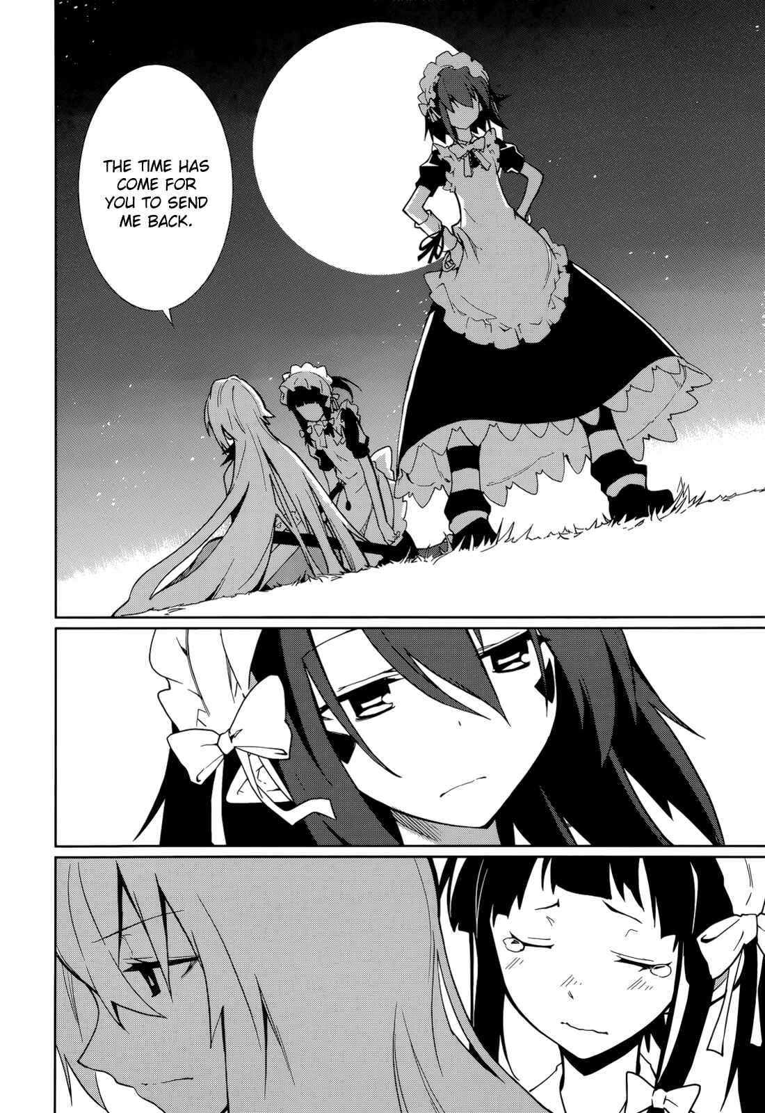 Yumekui Merry Chapter 62 - Page 23