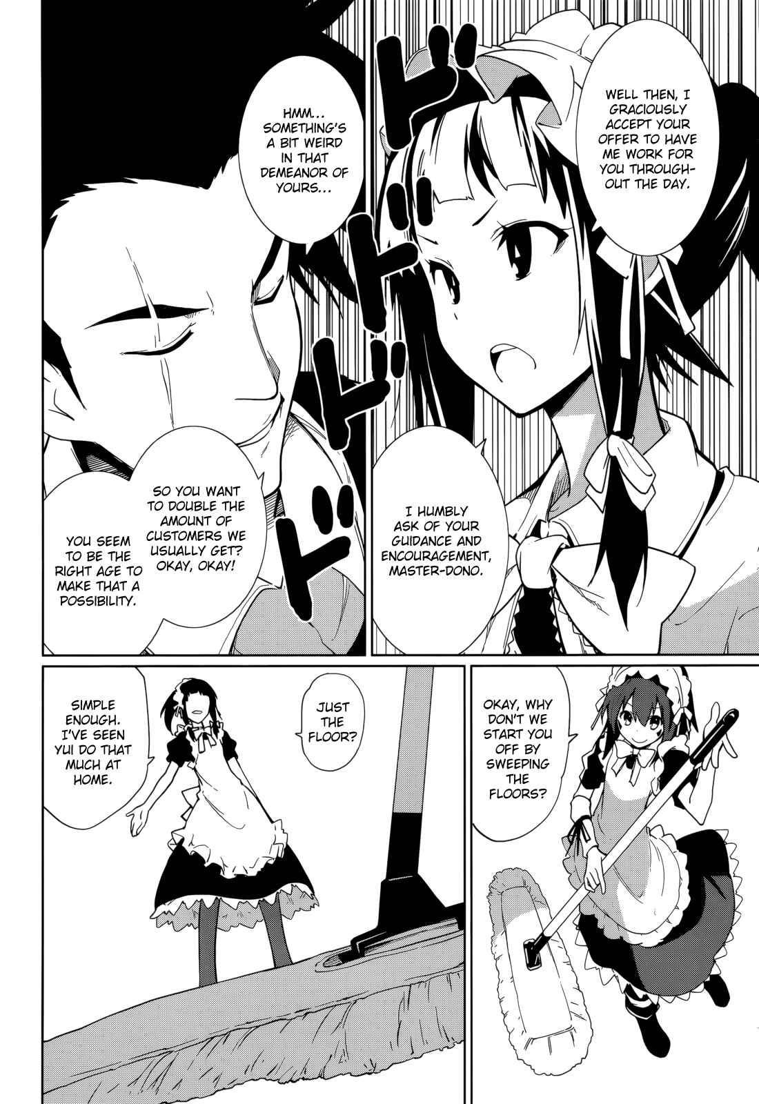 Yumekui Merry Chapter 62 - Page 7