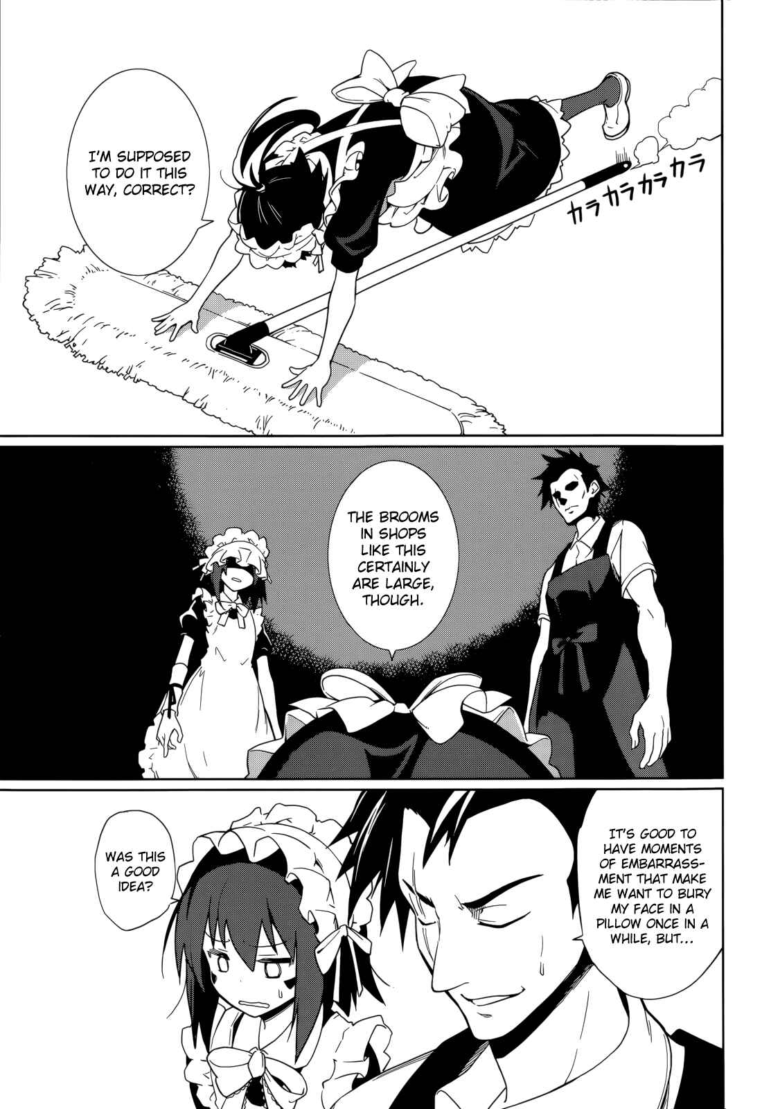 Yumekui Merry Chapter 62 - Page 8