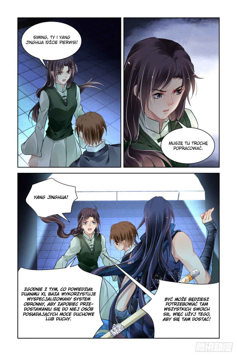 Soul Contract Chapter 462 - Page 13