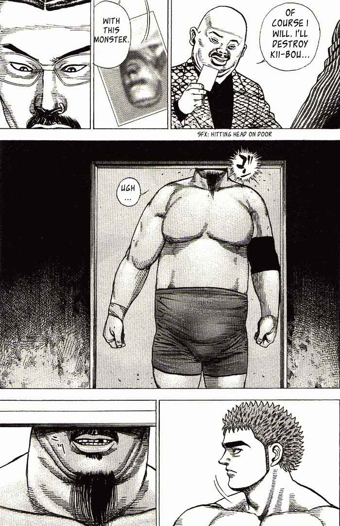 Tough Chapter 1 - Page 10
