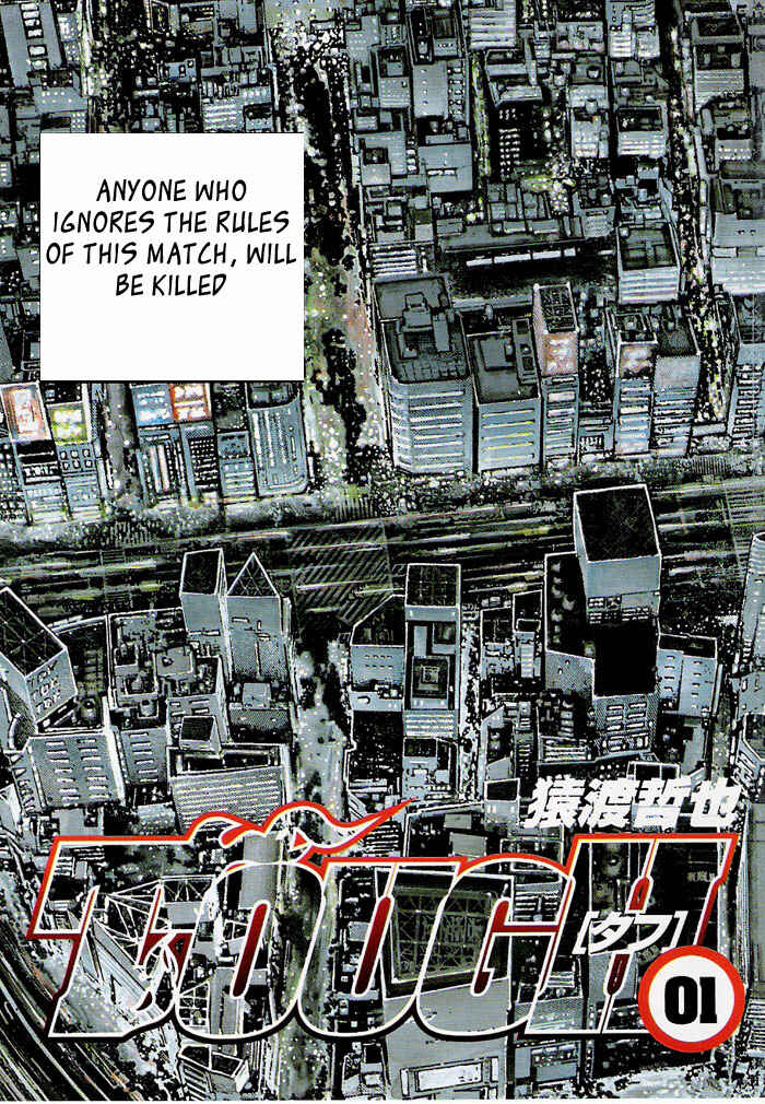 Tough Chapter 1 - Page 2