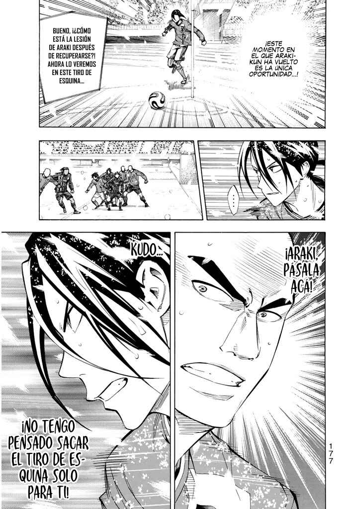 Area no Kishi Chapter 284 - Page 10