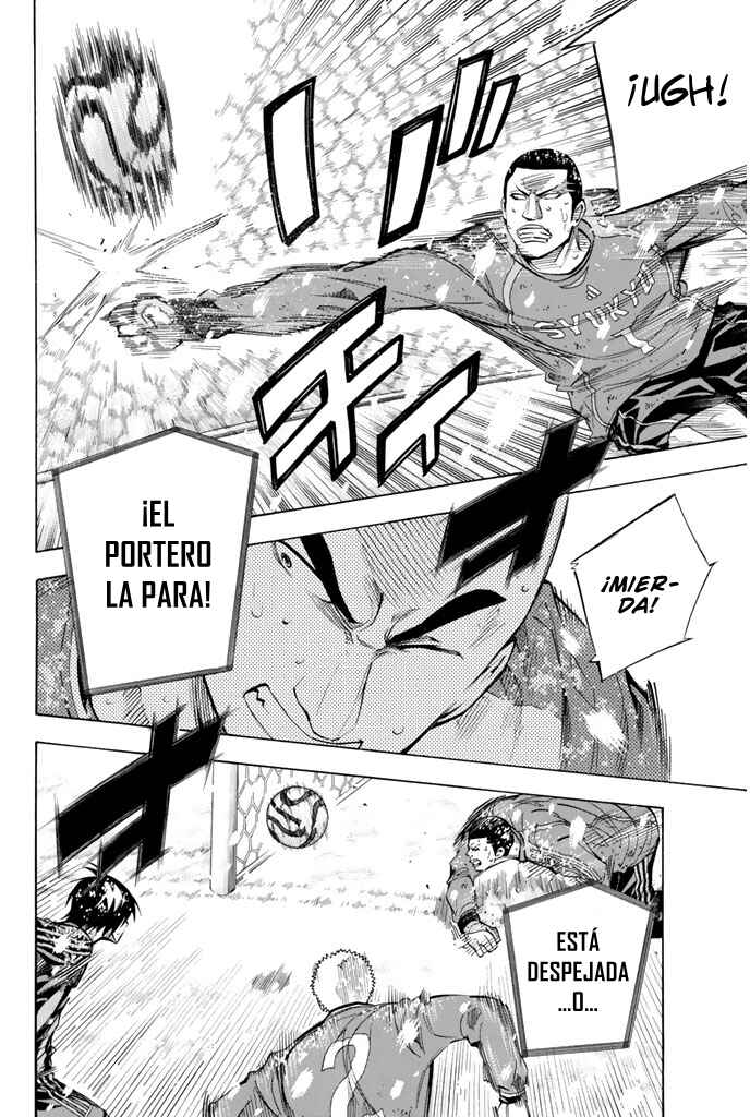 Area no Kishi Chapter 284 - Page 14