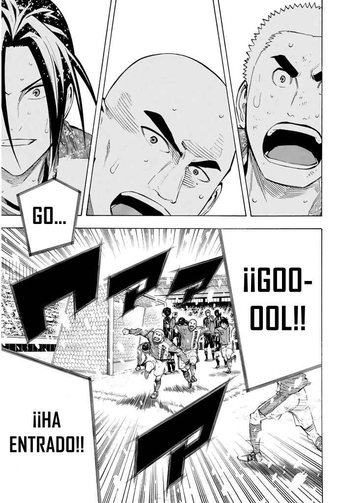 Area no Kishi Chapter 284 - Page 17