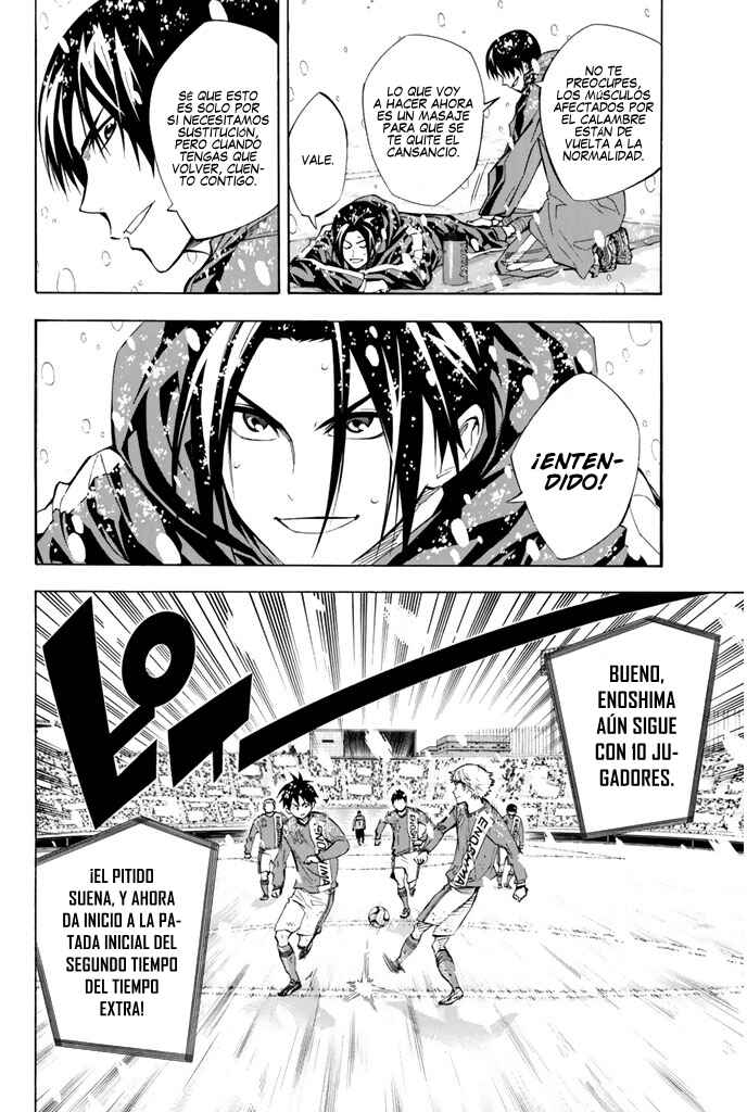 Area no Kishi Chapter 284 - Page 3