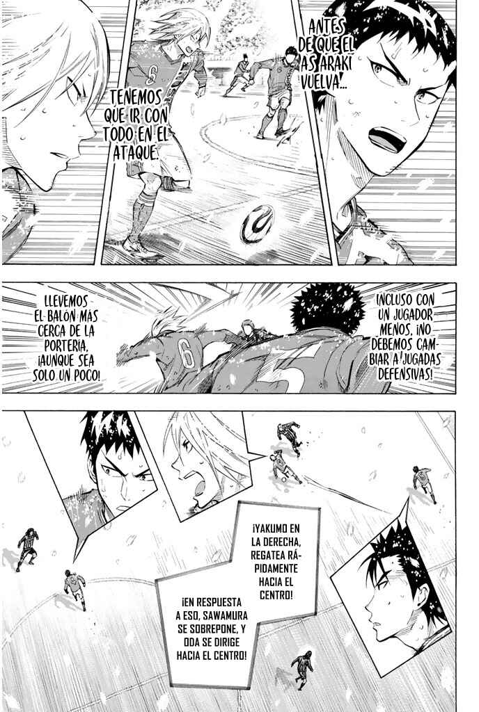 Area no Kishi Chapter 284 - Page 4