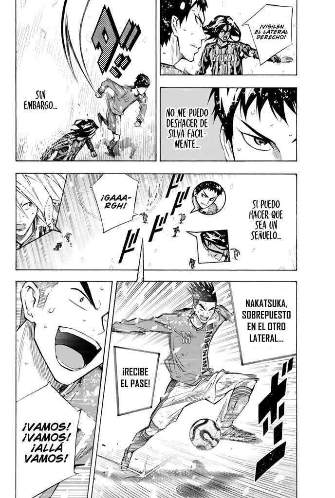 Area no Kishi Chapter 284 - Page 5