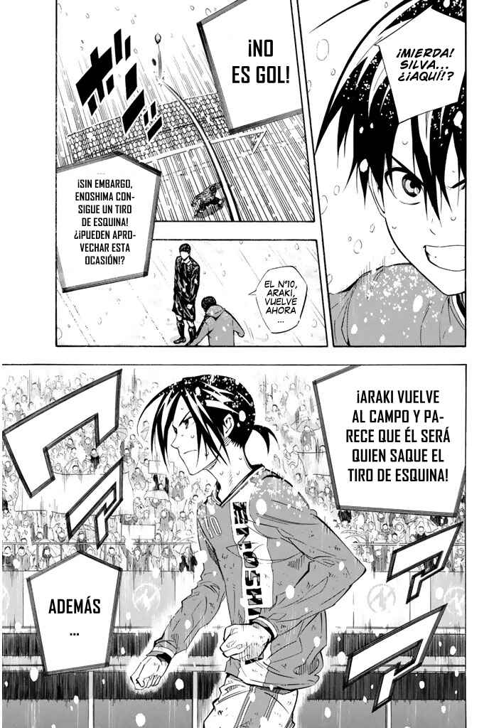 Area no Kishi Chapter 284 - Page 8