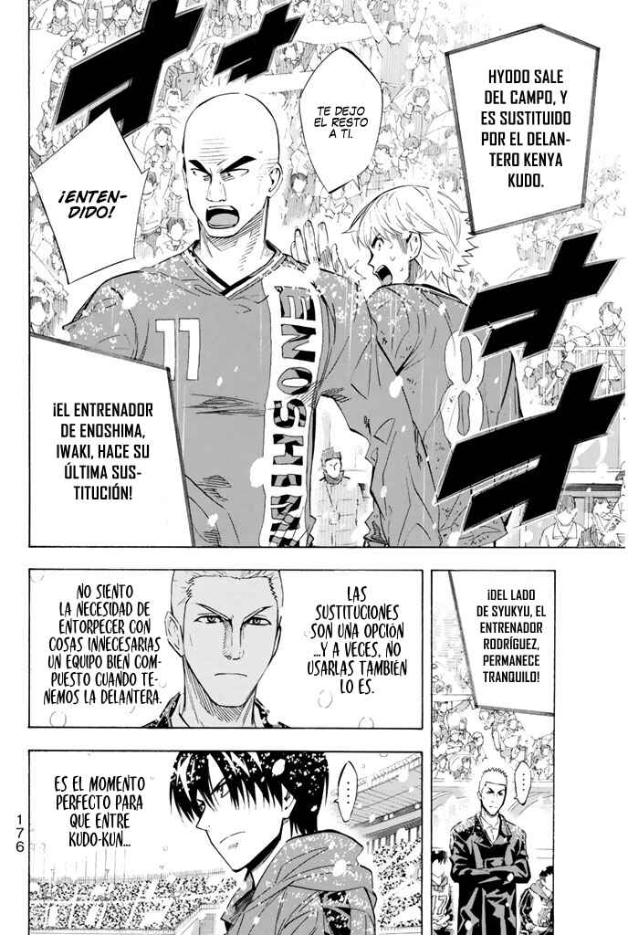 Area no Kishi Chapter 284 - Page 9