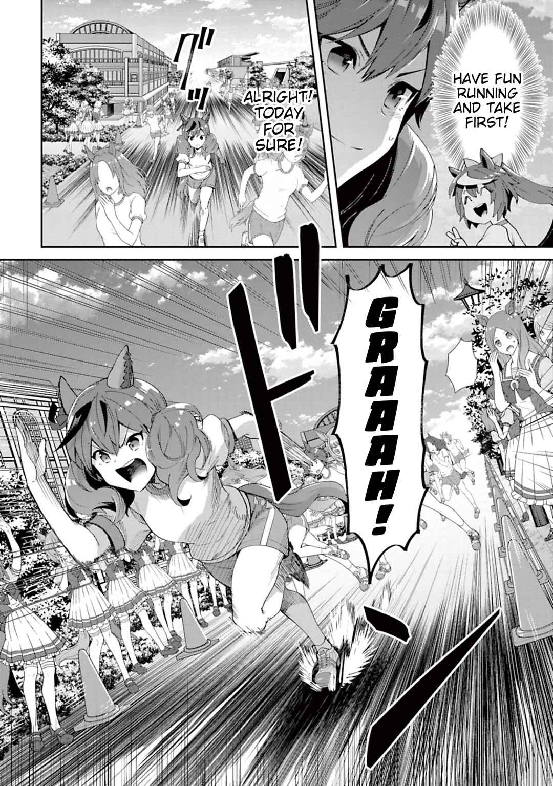 Starting Gate! Uma Musume Pretty Derby Chapter 33 - Page 16