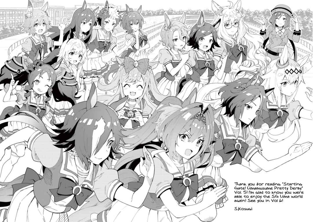 Starting Gate! Uma Musume Pretty Derby Chapter 33 - Page 24