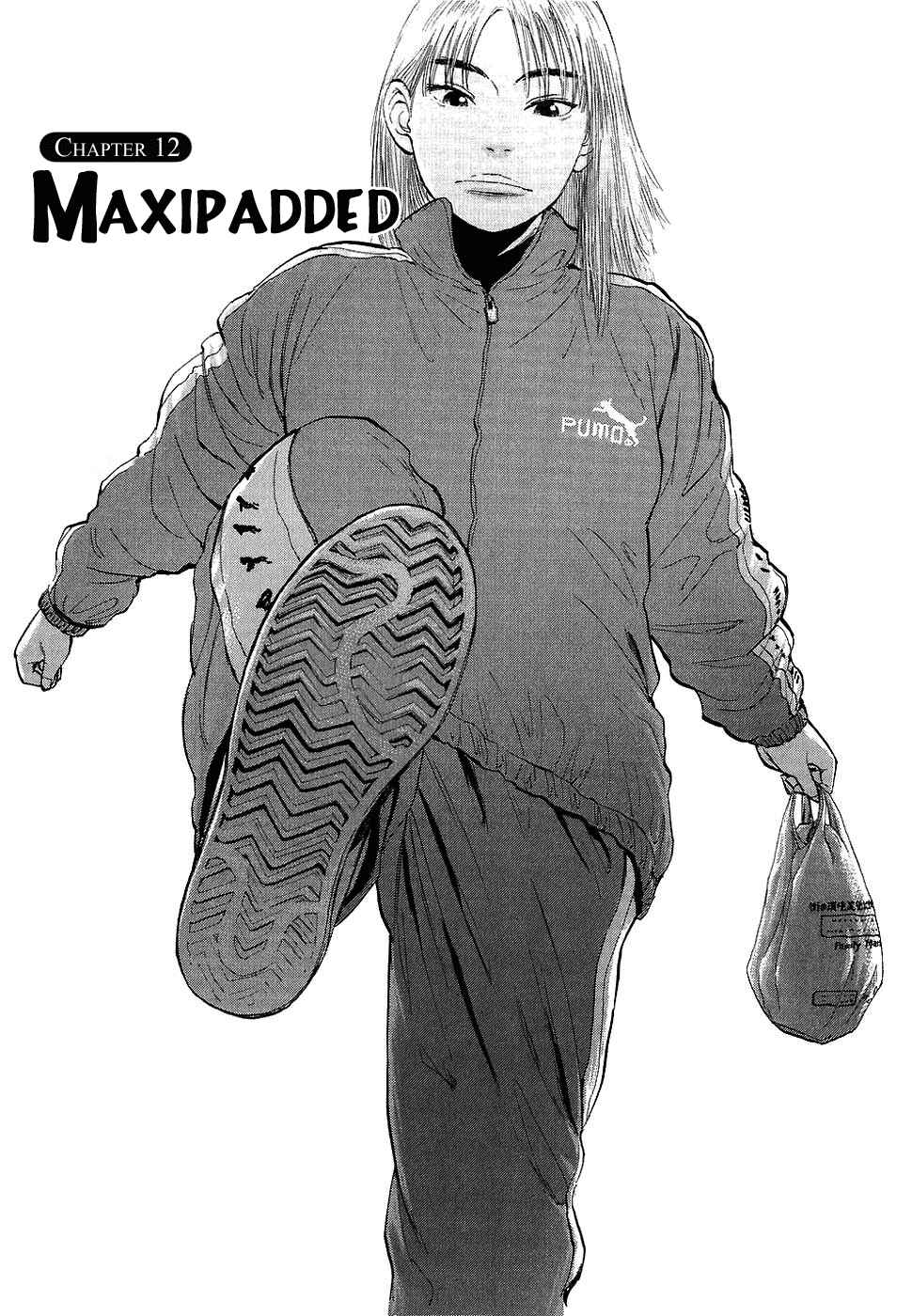 Boys on the Run Chapter 12 - Page 1
