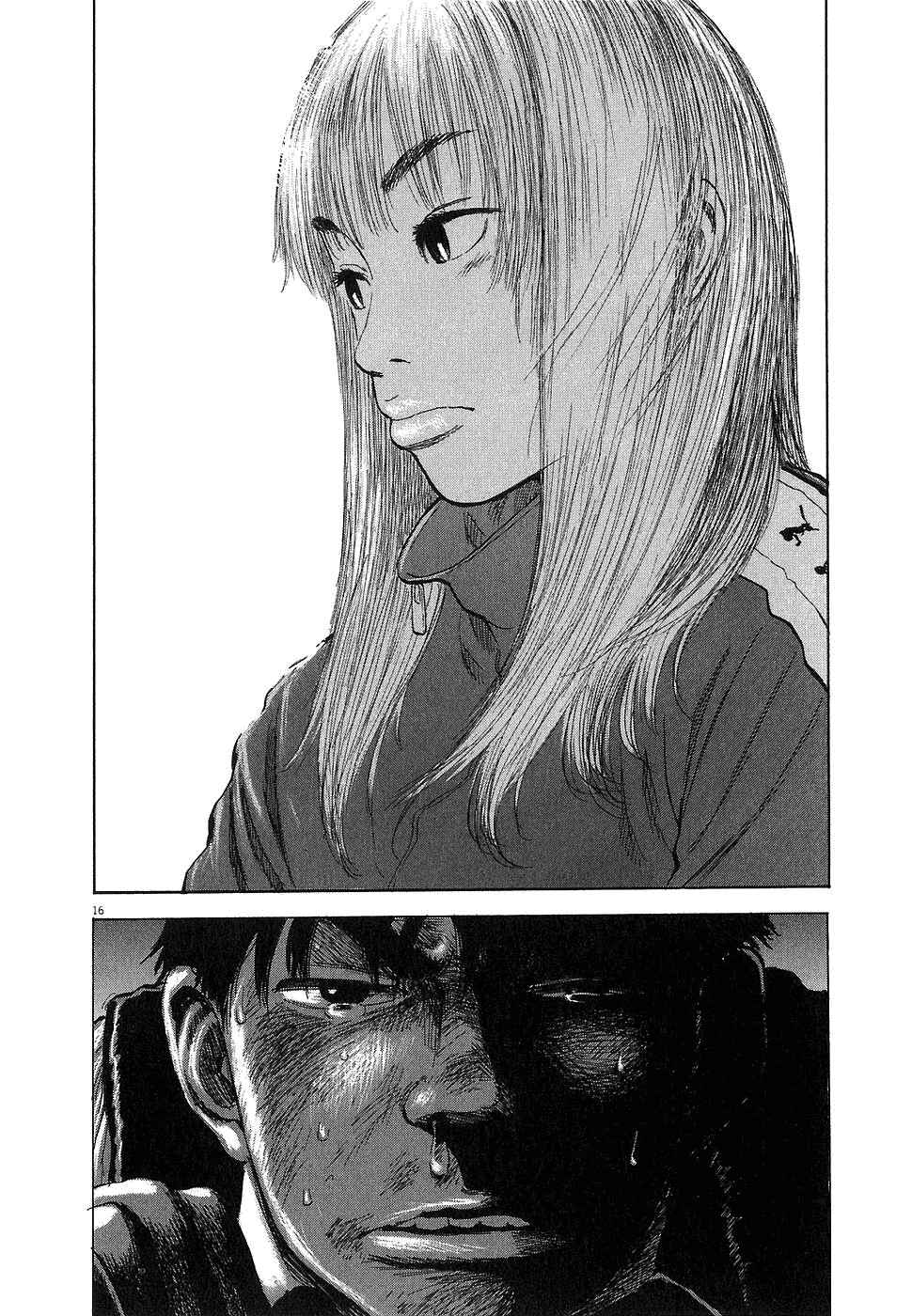 Boys on the Run Chapter 12 - Page 16